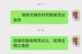 周口遇到恶意拖欠？专业追讨公司帮您解决烦恼